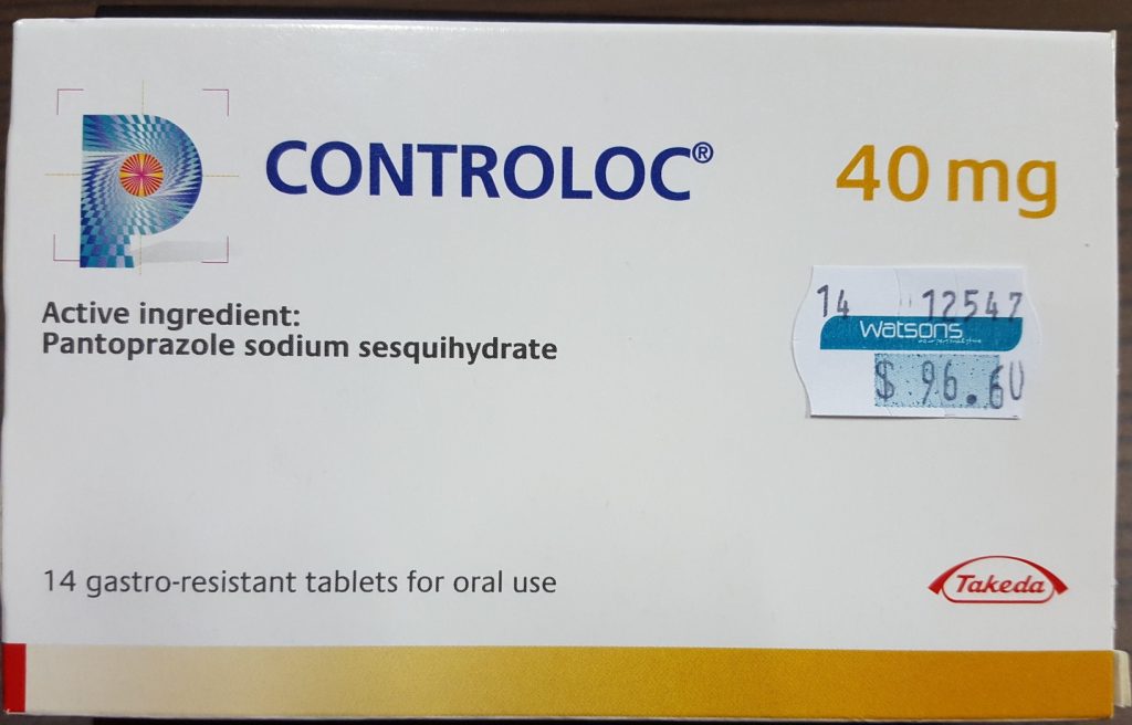 كونترولوك أقراص لعلاج قرحة المعدة Controloc Tablets