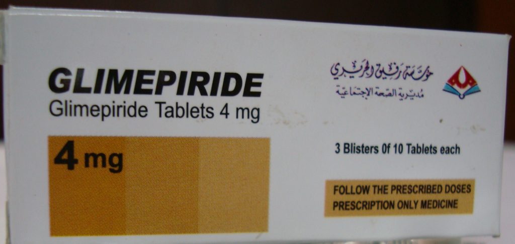 جليميبرايد Glimepiride لعلاج مرض السكر