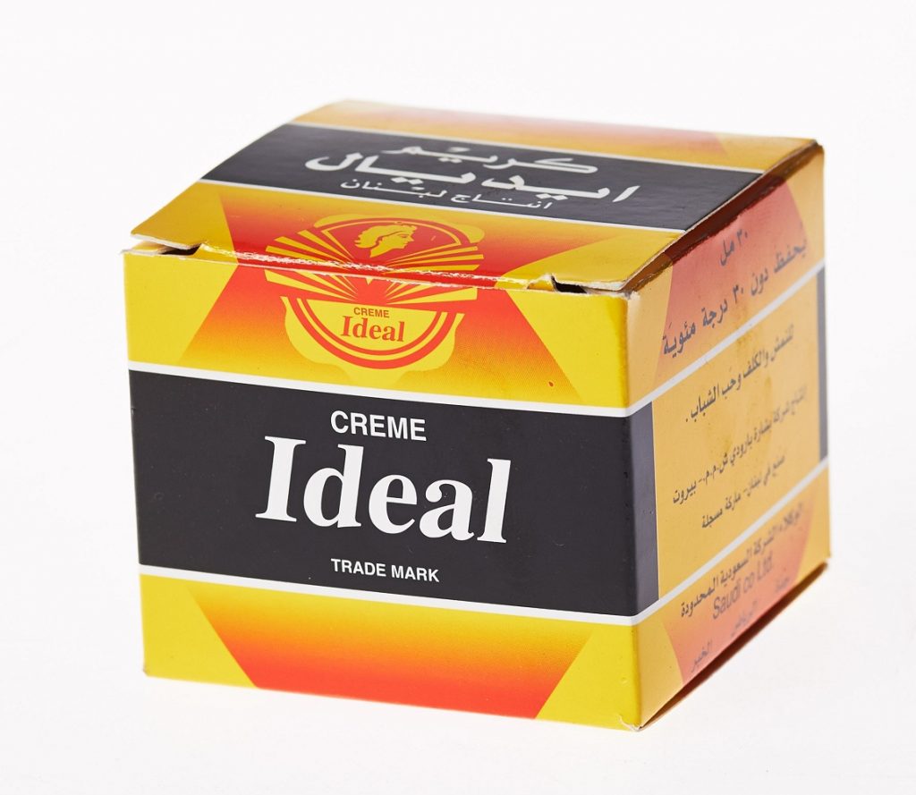 كريم ايديال Ideal لتفتيح الجسم والبشرة