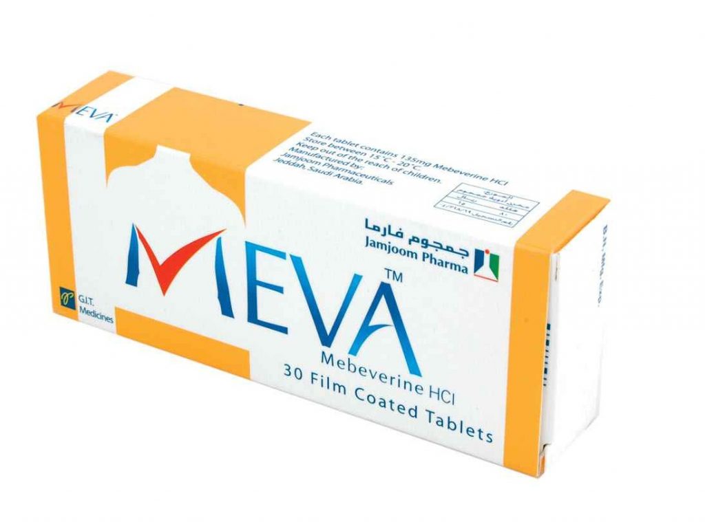 ميفا Meva أقراص للتخلص من تشنجات القولون نهائياً