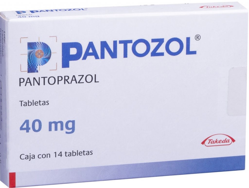 اقراص بنتازول Pentazole للتخلص من قرحة المعدة والارتجاع المرئ