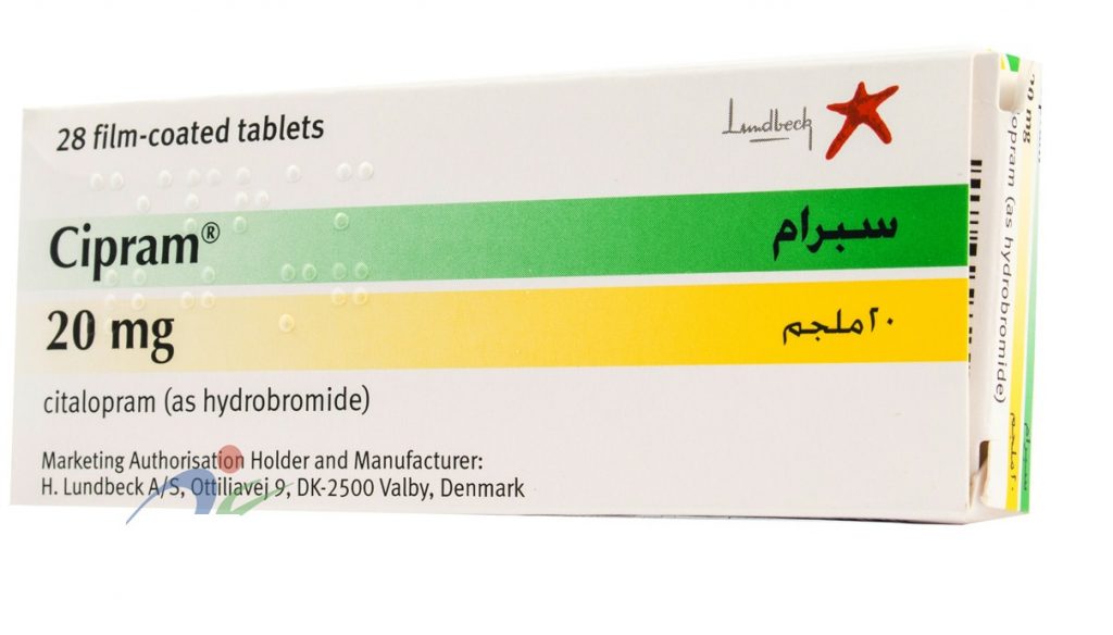 دواء سيبرام Cipram مضاد للاكتئاب والتخلص من الوسواس القهرى