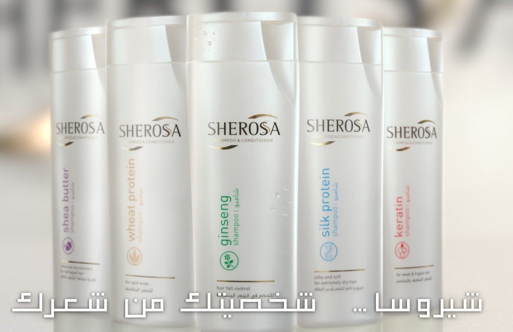 شامبو شيروسا Sherosa Shampoo لعلاج التقصف ومشاكل الشعر