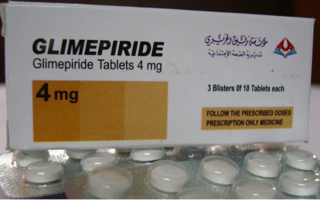 عقار جليميبرايد أقراص Glimepiride Tablets لعلاج السكر والجرعة المطلوبة