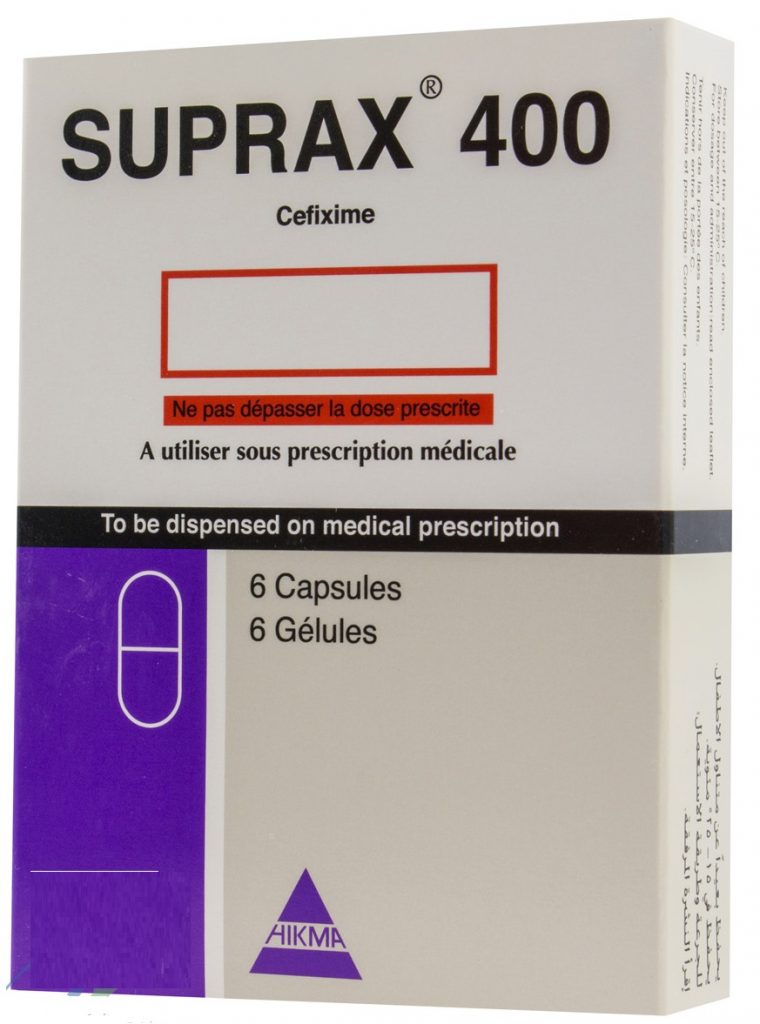 سوبراكس شراب وكبسولات Suprax لعلاج الالتهابات والآثار الجانبية