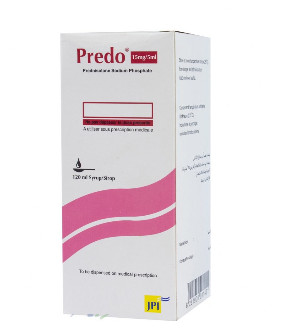 بريدو شراب Predo Syrup لعلاج الحساسية والالتهاب