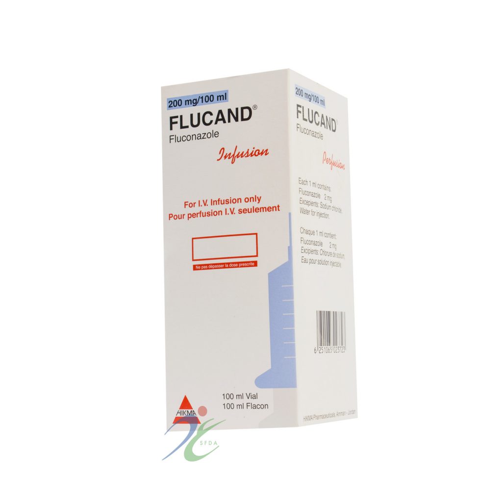 سعر فلوكاند كبسولات Flucand وحقن 
