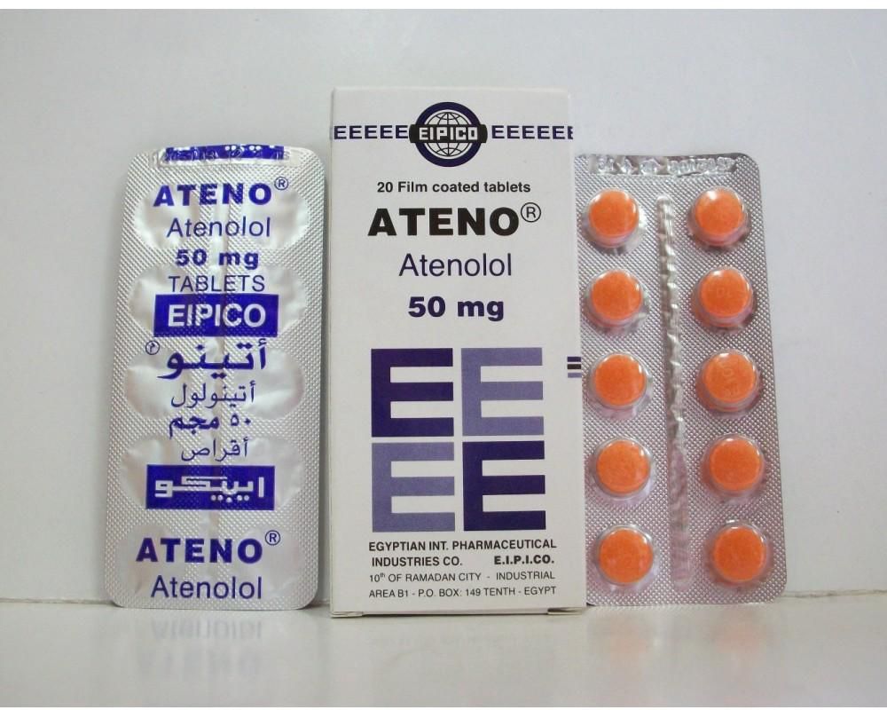 Photo of أتينو أقراص Ateno Tablets تعرف على الجرعة والاستعمال