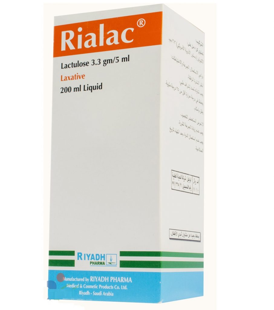 ريالاك شراب Rialac لعلاج الإمساك والجرعة المسموح بها