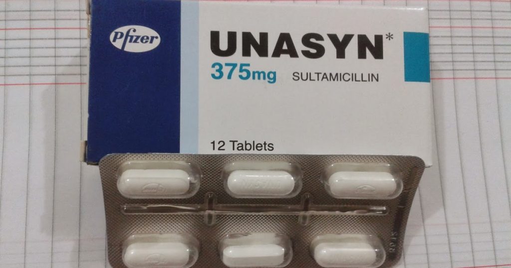 يوناسين أمبولات وأقراص Unasyan Ampoules