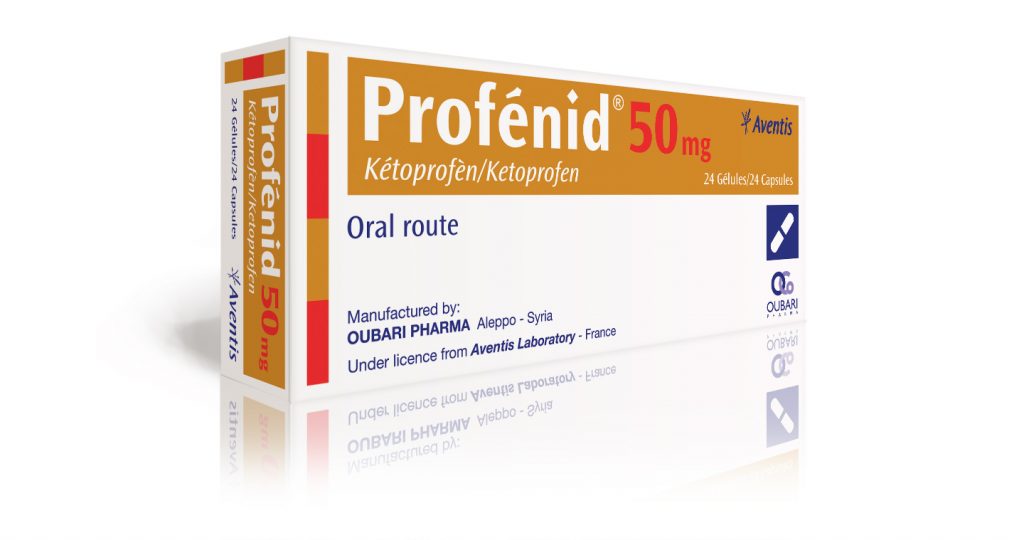 موانع استعمال بروفينيد أقراص وأمبول Profenid
