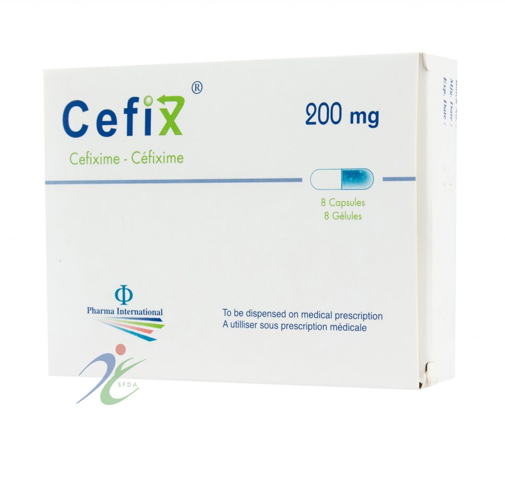 سيفيكس كبسولات Cefix Capsules