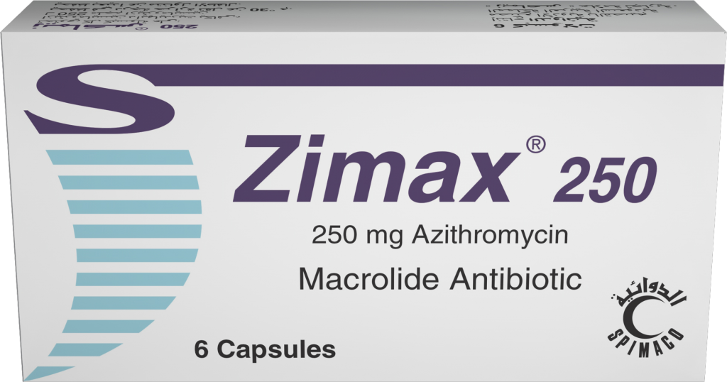 زيماكس كبسولات Zimax Capsules