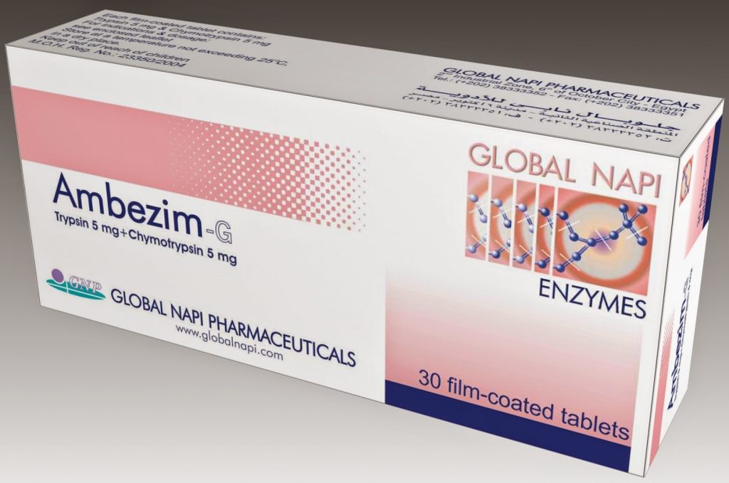 أمبيزيم أقراص Ambezim Tablets