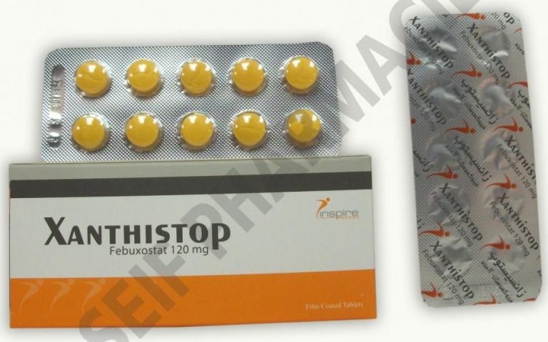 زانسيستوب XANTHISTOP دواعي الاستعمال والجرعة المسموح بها