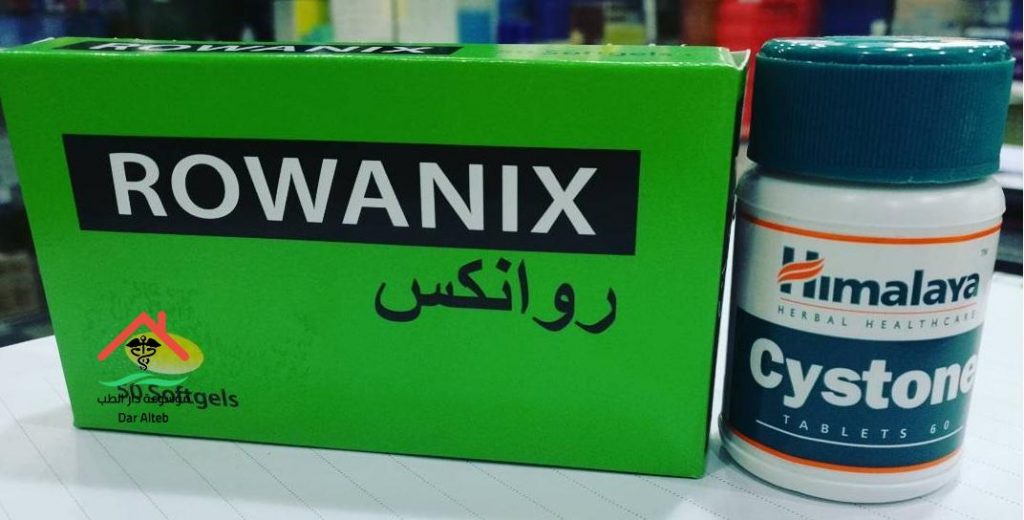 روانكس Rowanix الجرعة ودواعي الاستعمال