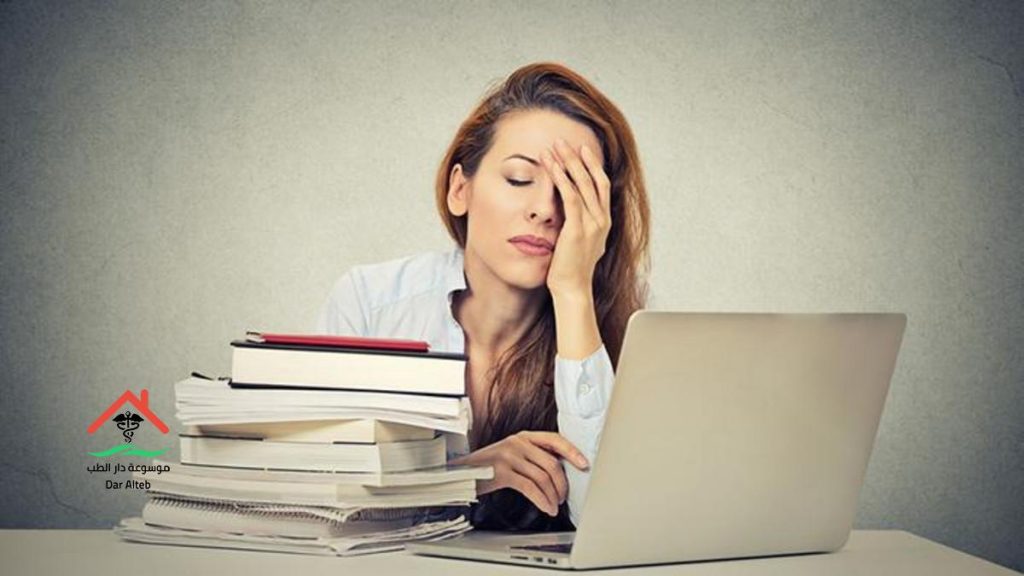 علاج الإرهاق والتعب الدائم