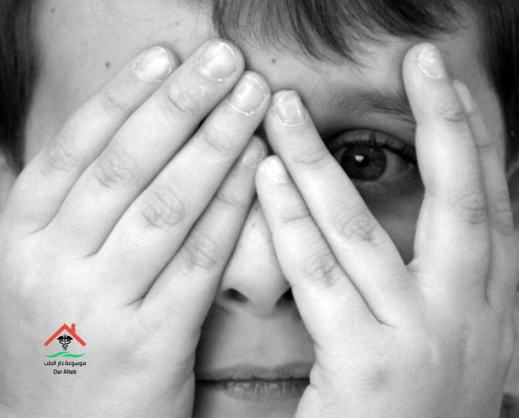 علاج الرهاب الاجتماعي
