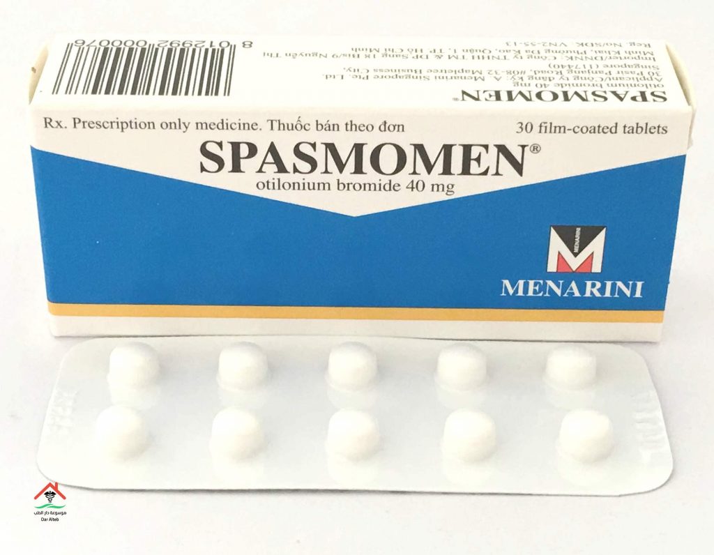 Spasmomen