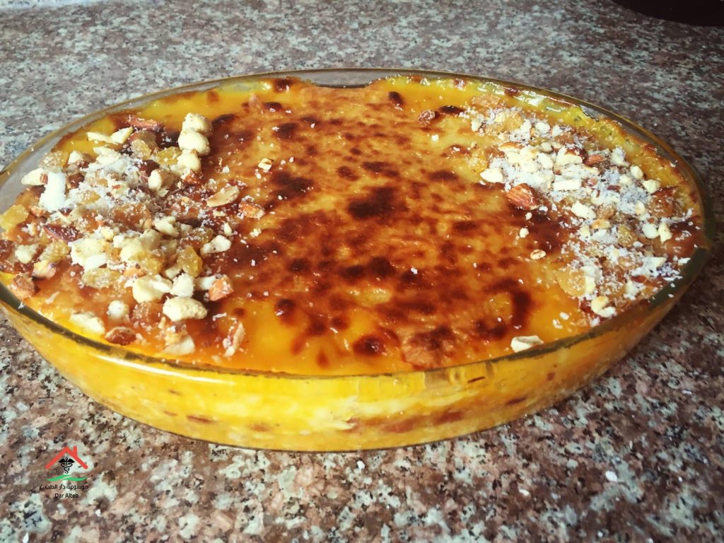 طريقة عمل قرع العسل