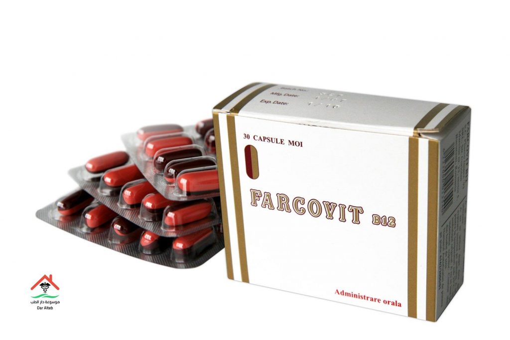 Farcovit B12