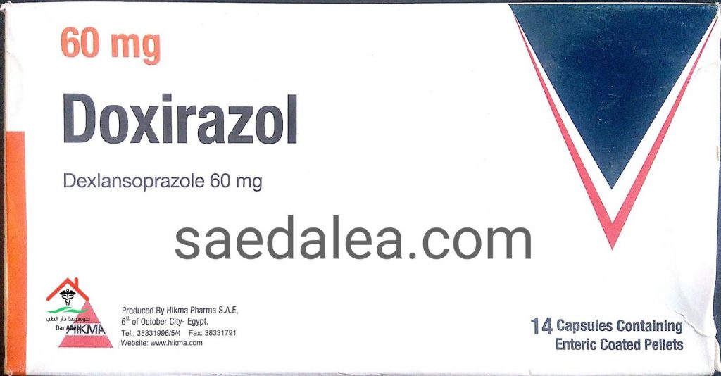 DOXIRAZOL