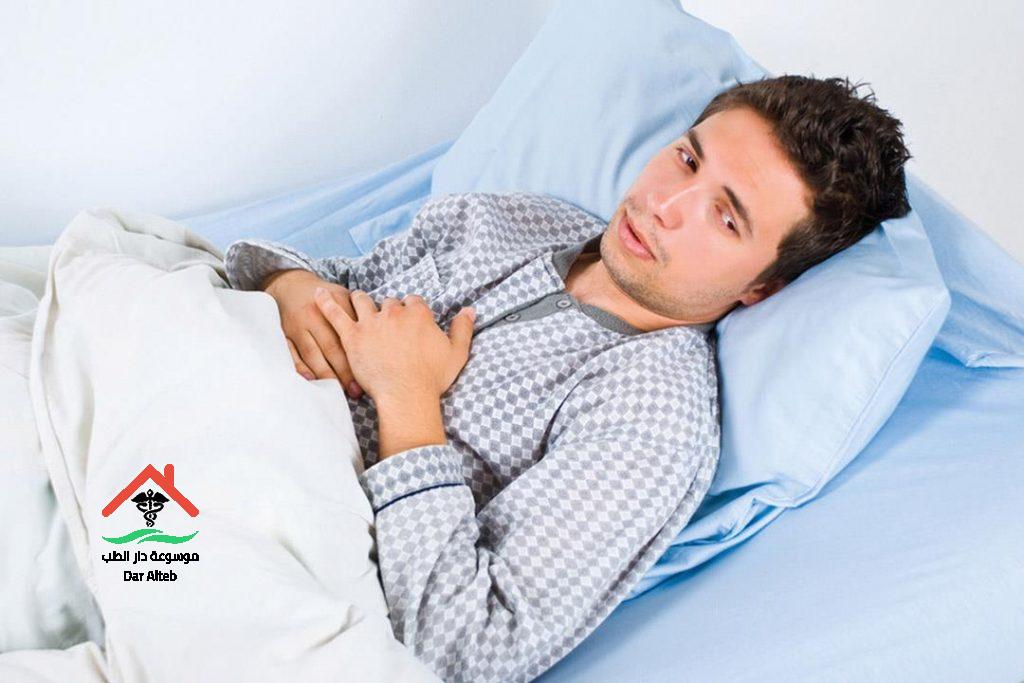 علاج حمى البحر المتوسط نهائيا