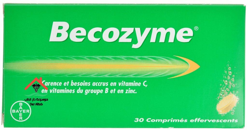 Becozyme